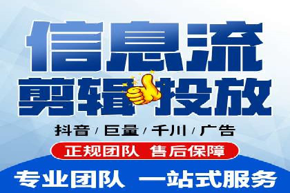 提升广告转化率：sem竞价托管代运营秘籍