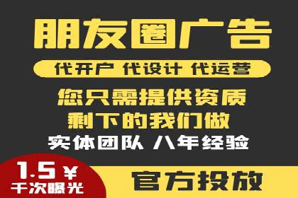 某企业网站sem托管前后对比分析